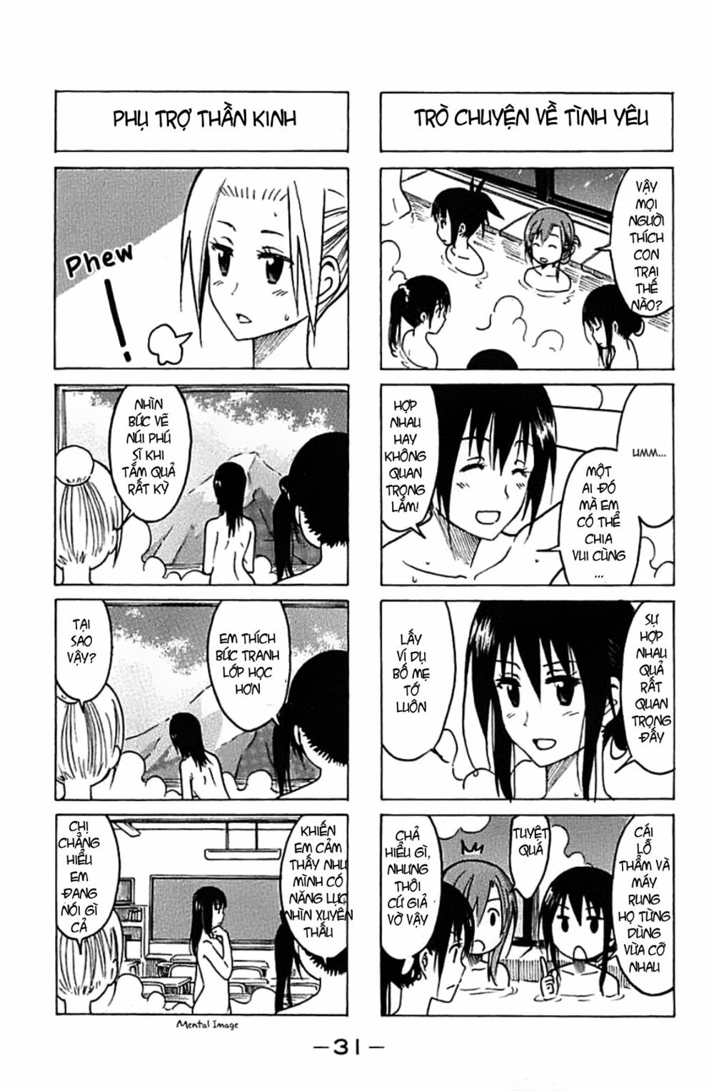 Seitokai Yakuindomo: Chapter 217.2