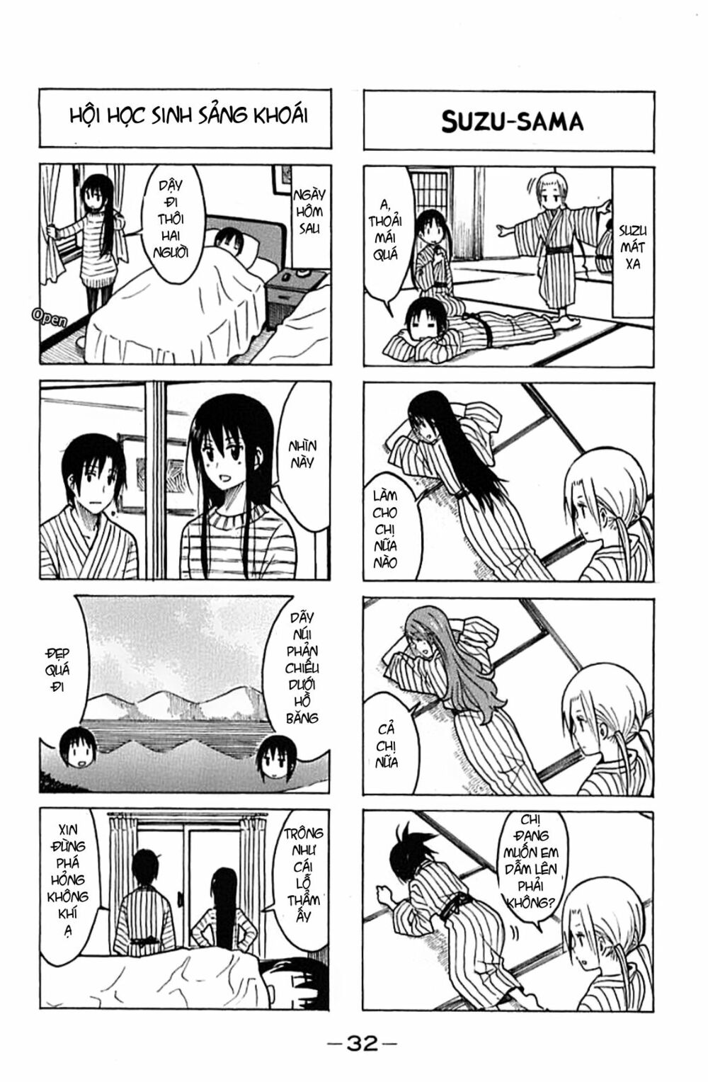 Seitokai Yakuindomo: Chapter 217.2