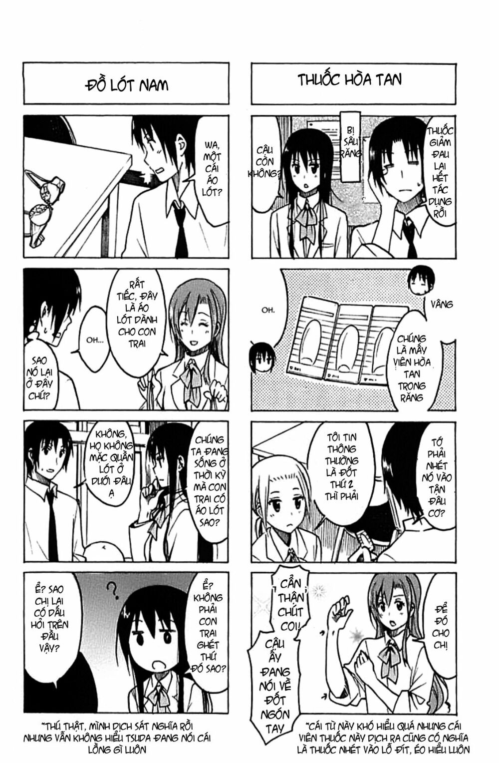 Seitokai Yakuindomo: Chapter 217.2