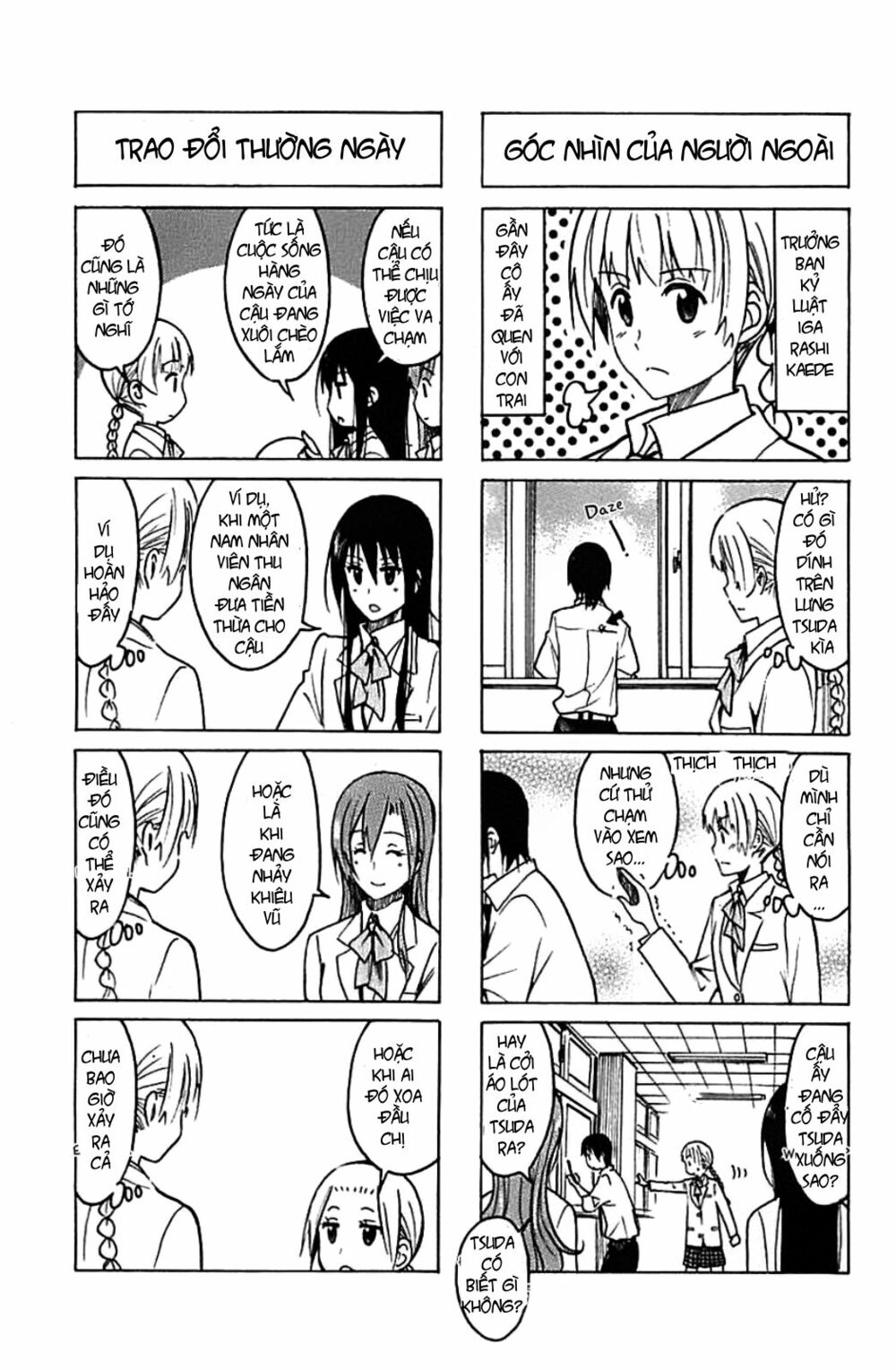 Seitokai Yakuindomo: Chapter 217.2