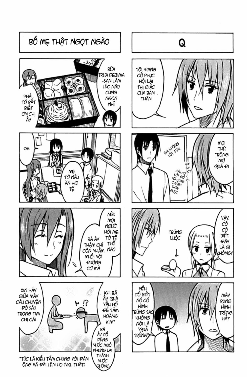 Seitokai Yakuindomo: Chapter 219.2