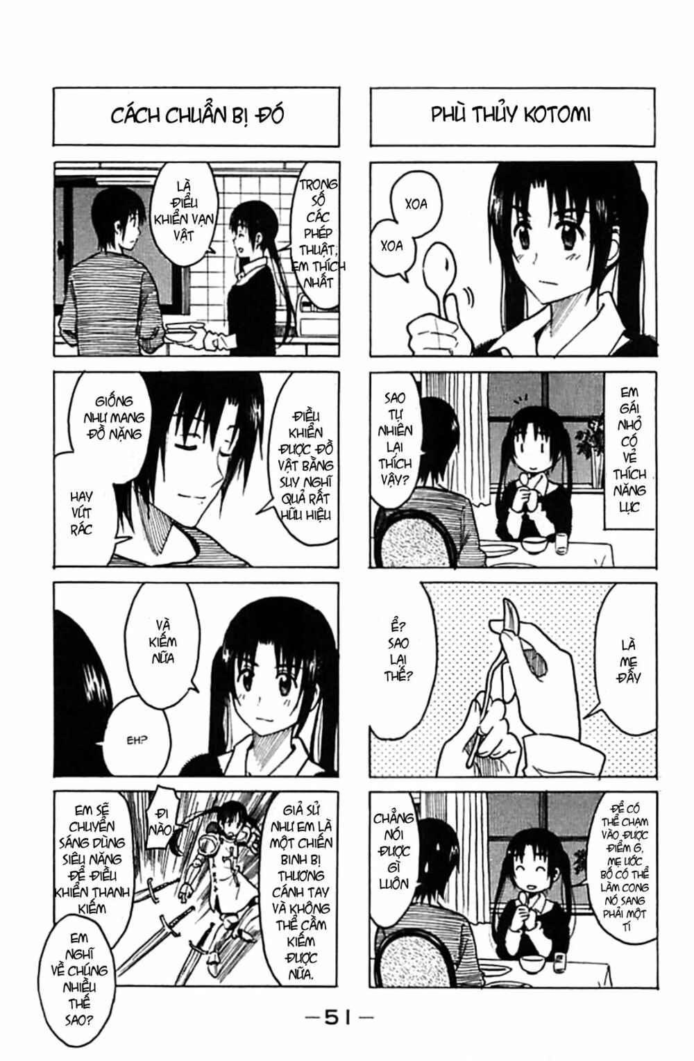 Seitokai Yakuindomo: Chapter 221.2