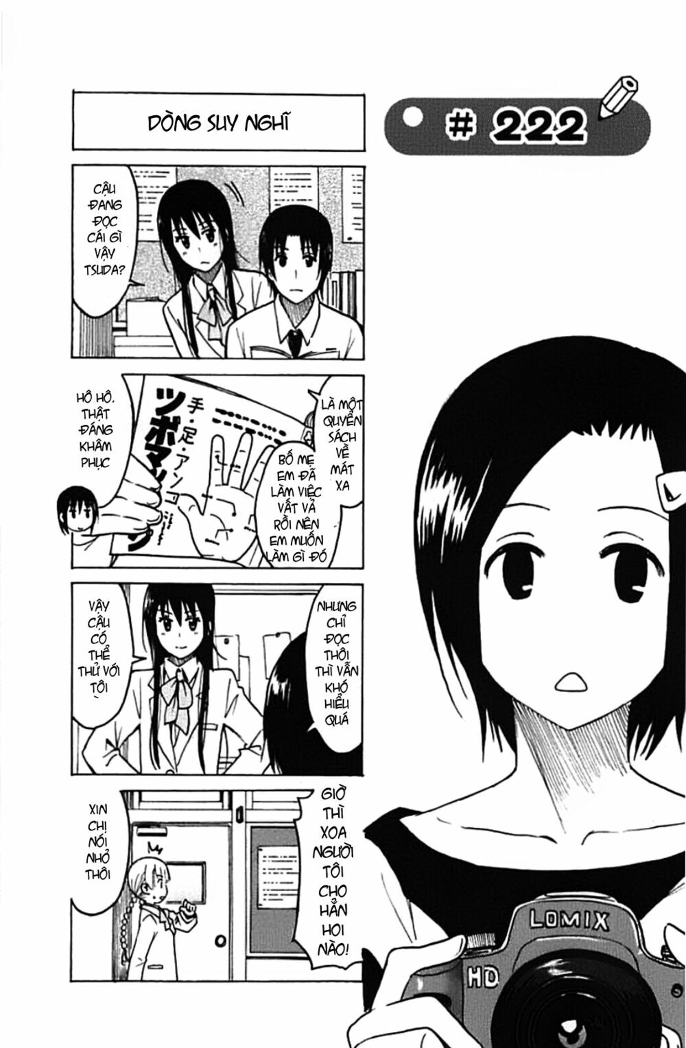 Seitokai Yakuindomo: Chapter 221.2