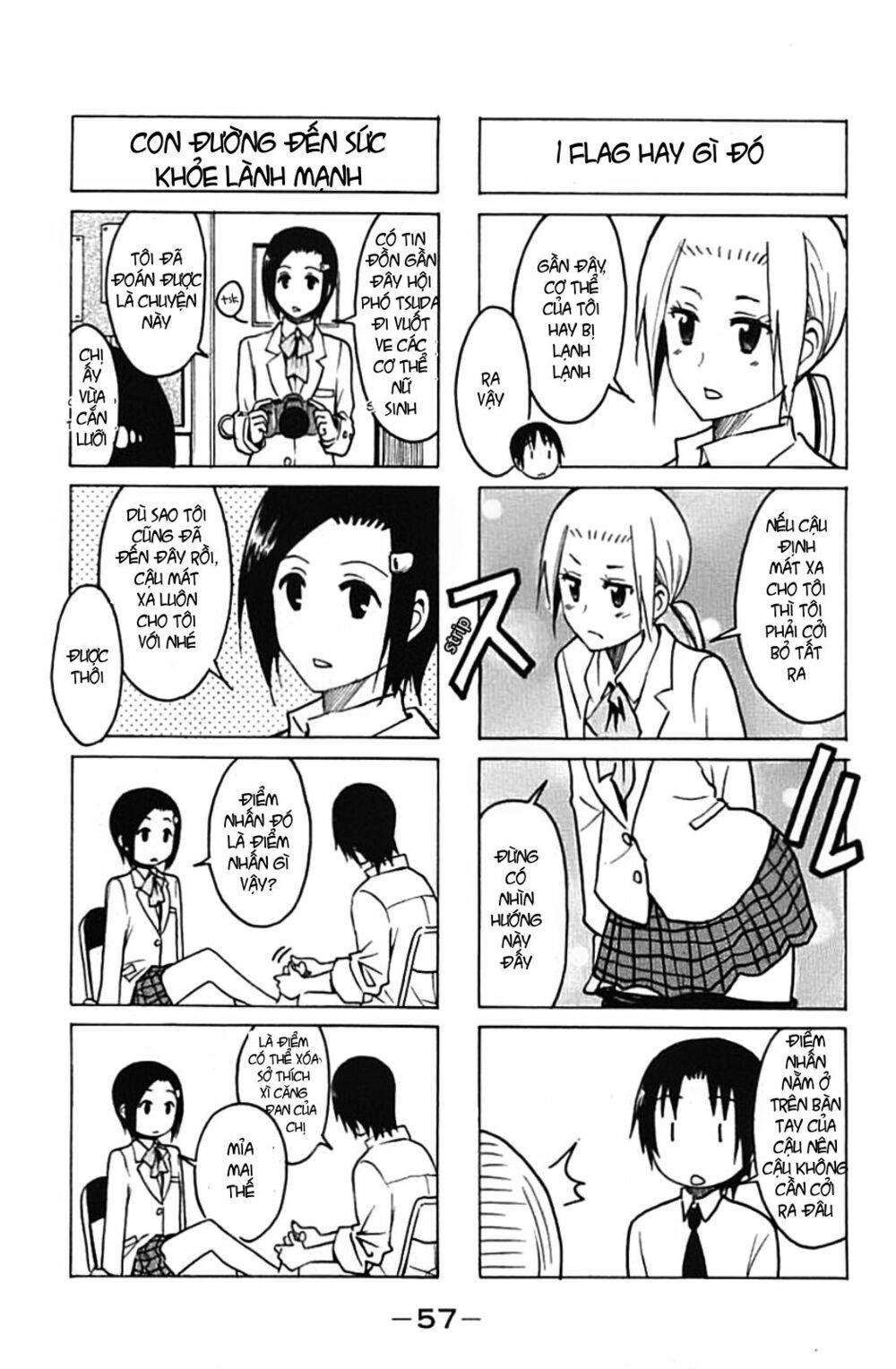 Seitokai Yakuindomo: Chapter 221.2