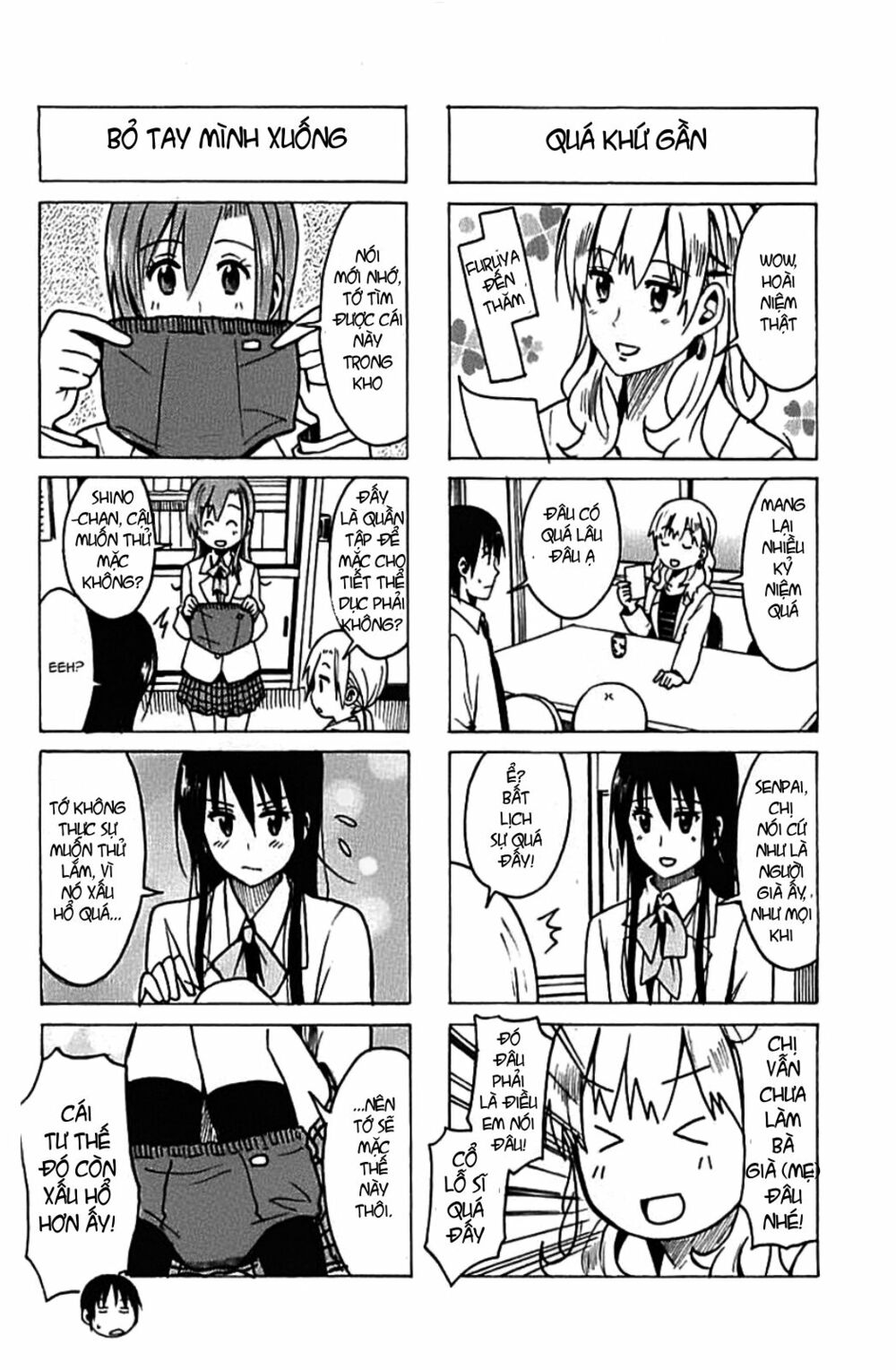 Seitokai Yakuindomo: Chapter 224.2