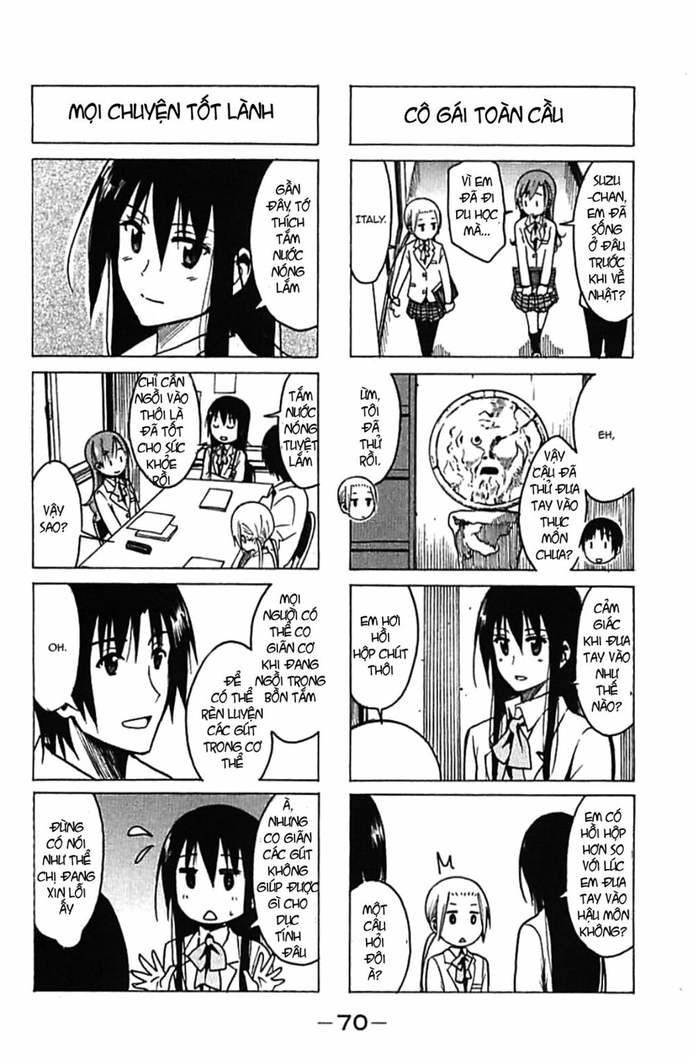 Seitokai Yakuindomo: Chapter 224.2