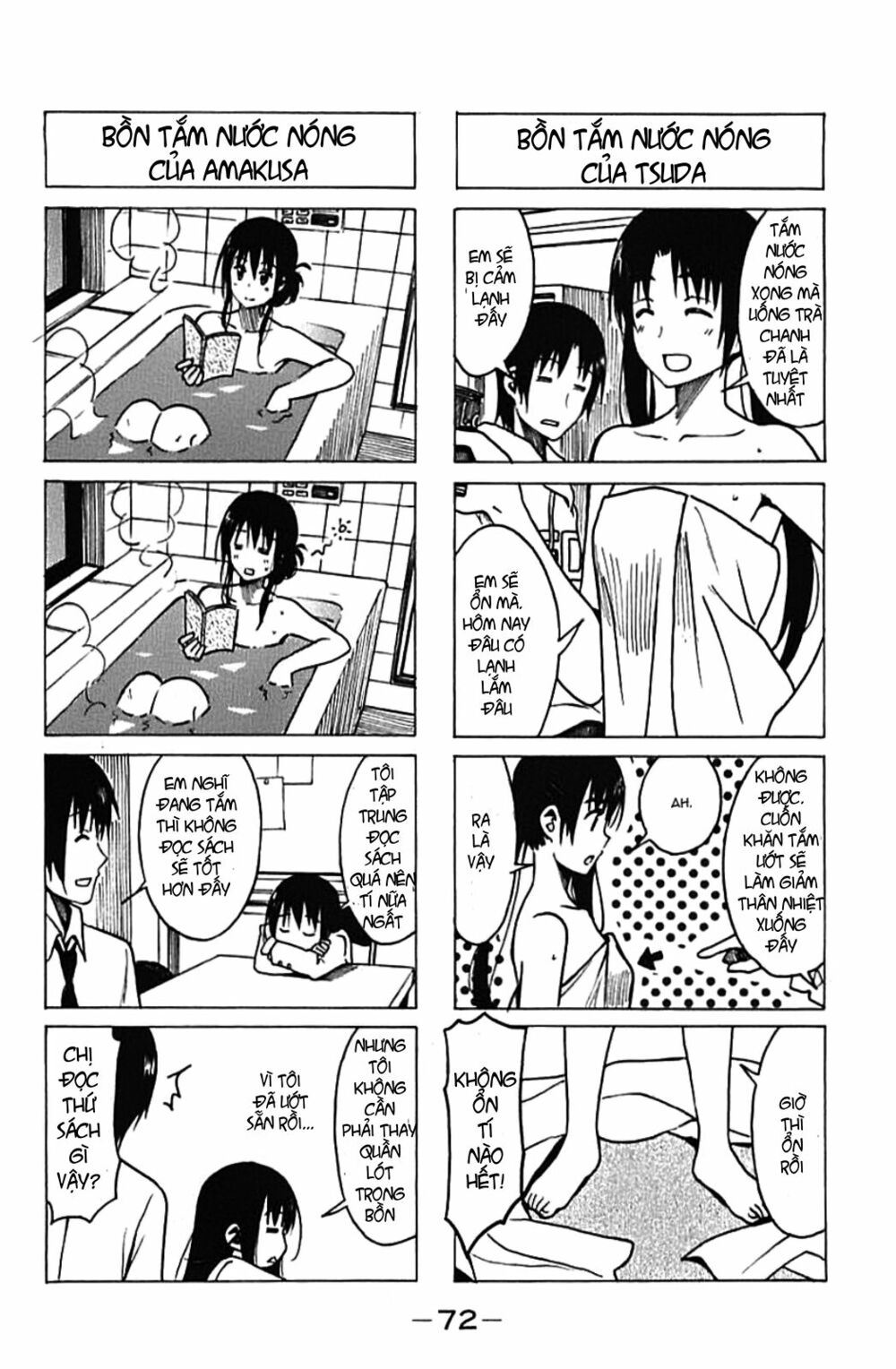 Seitokai Yakuindomo: Chapter 224.2