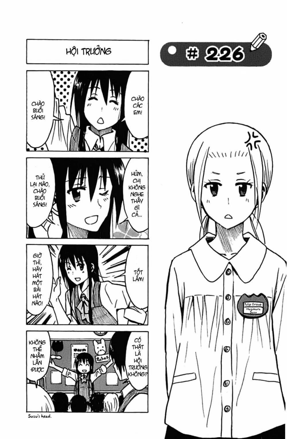 Seitokai Yakuindomo: Chapter 224.2