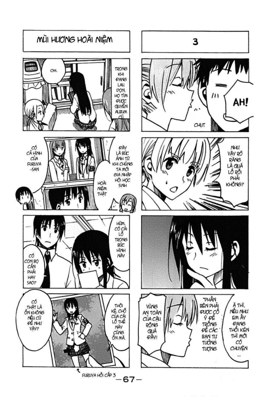 Seitokai Yakuindomo: Chapter 224: 226