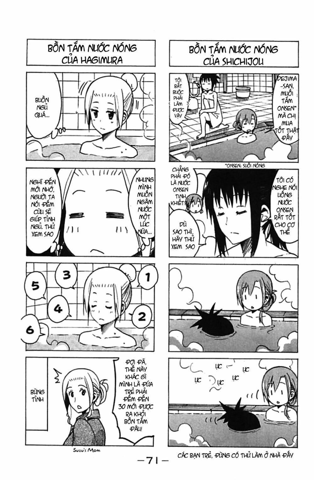 Seitokai Yakuindomo: Chapter 224: 226