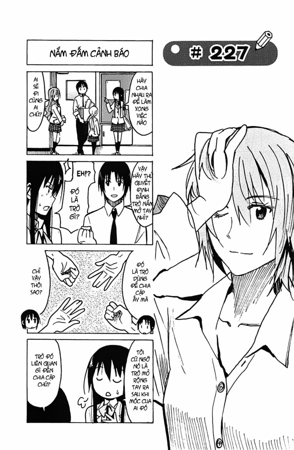 Seitokai Yakuindomo: Chapter 227: 228