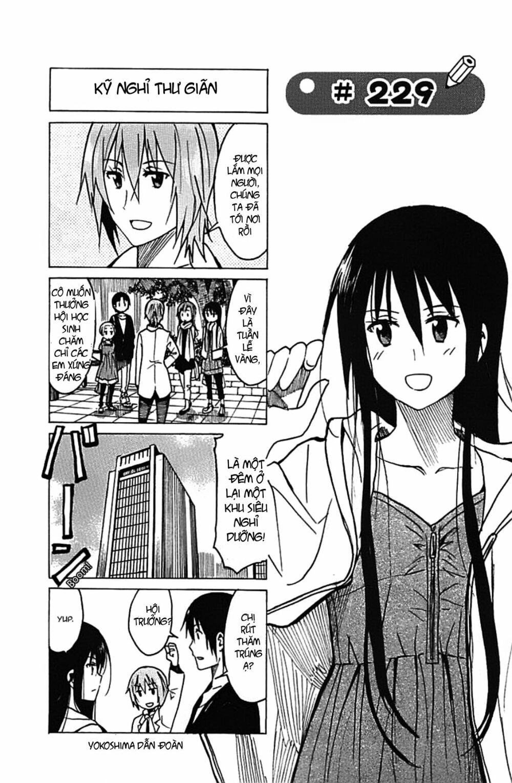 Seitokai Yakuindomo: Chapter 229.2