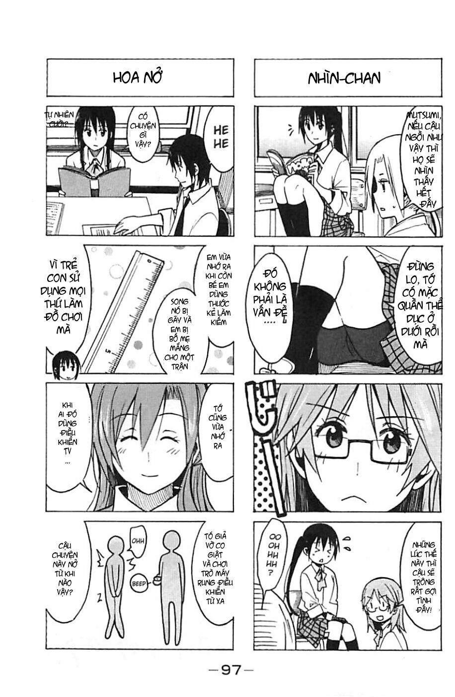 Seitokai Yakuindomo: Chapter 229: 230