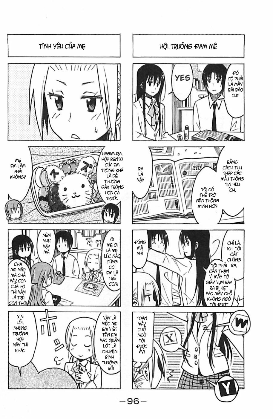 Seitokai Yakuindomo: Chapter 230