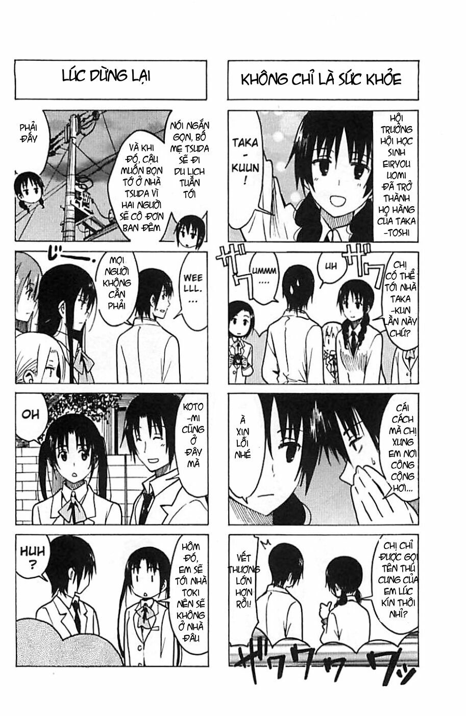 Seitokai Yakuindomo: Chapter 230