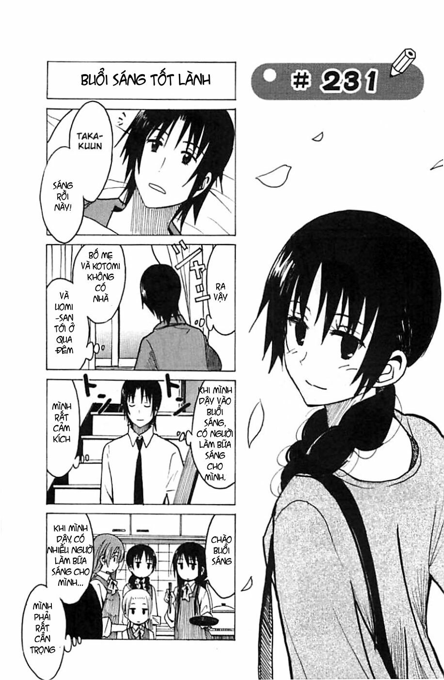 Seitokai Yakuindomo: Chapter 231.2