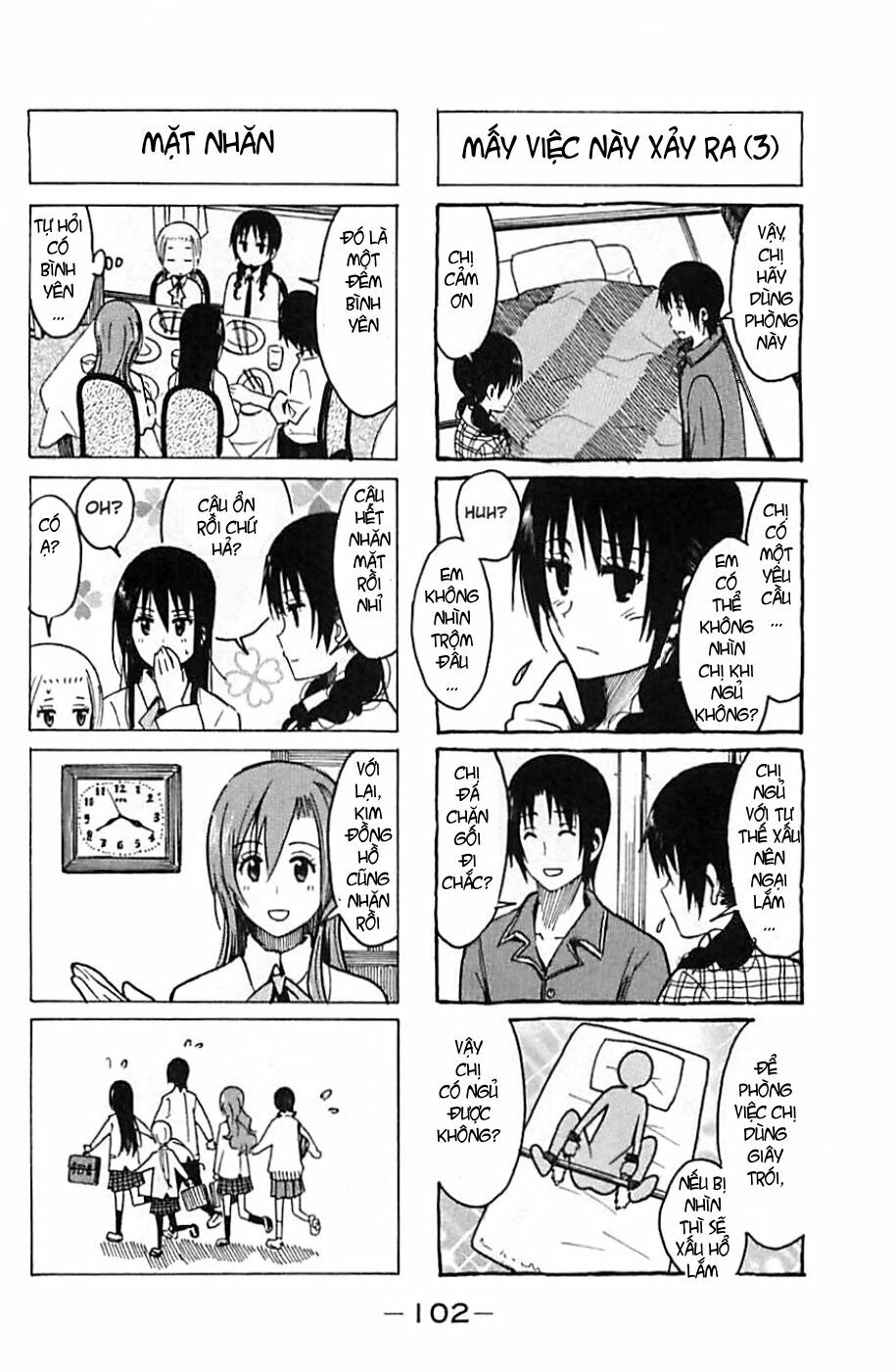 Seitokai Yakuindomo: Chapter 231.2