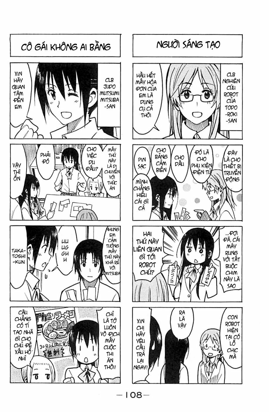 Seitokai Yakuindomo: Chapter 231: 232