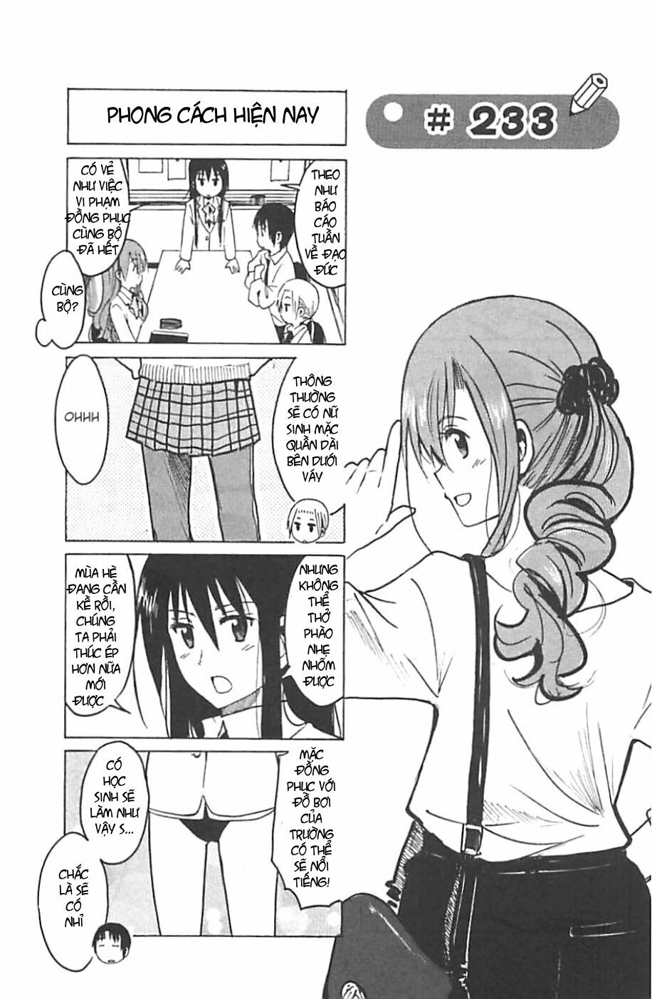 Seitokai Yakuindomo: Chapter 233