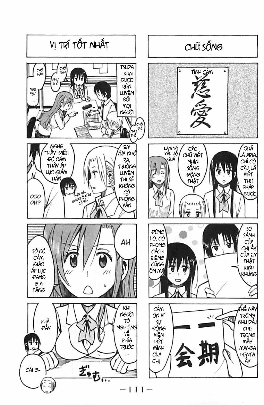 Seitokai Yakuindomo: Chapter 233