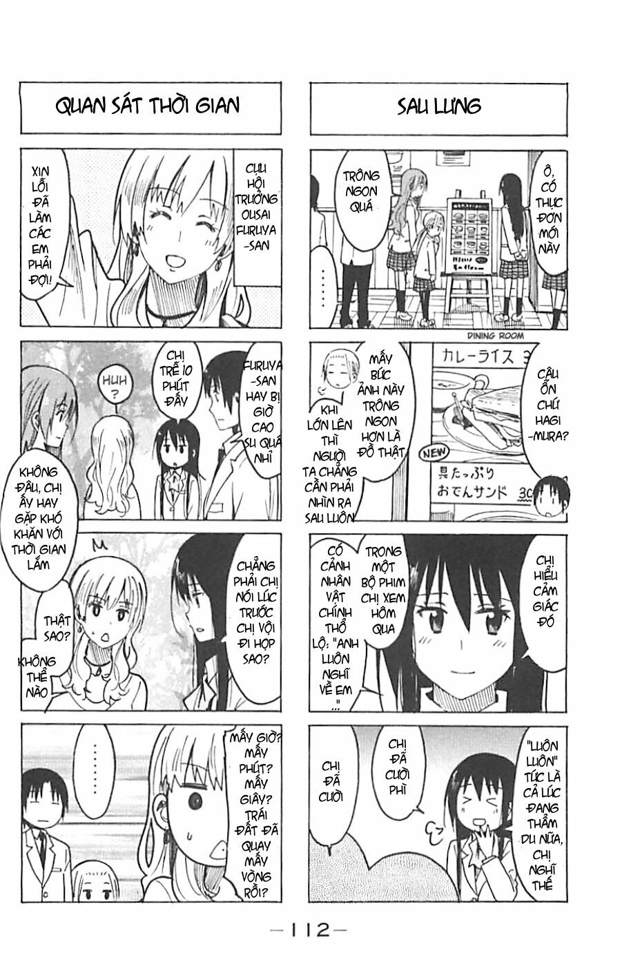 Seitokai Yakuindomo: Chapter 233