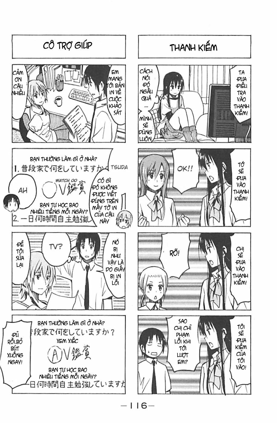 Seitokai Yakuindomo: Chapter 234