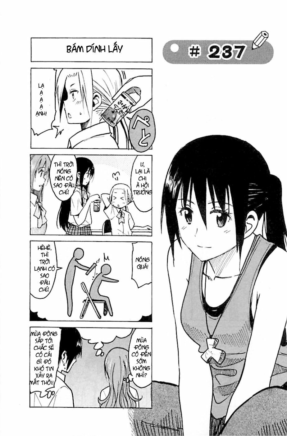 Seitokai Yakuindomo: Chapter 237
