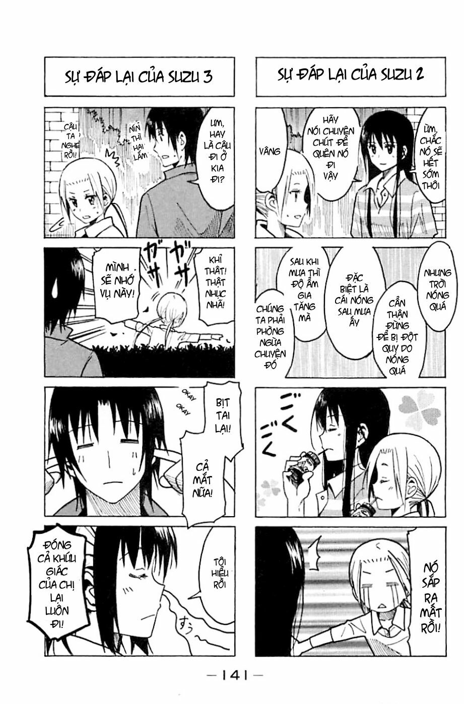 Seitokai Yakuindomo: Chapter 239