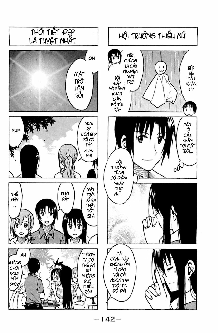 Seitokai Yakuindomo: Chapter 239
