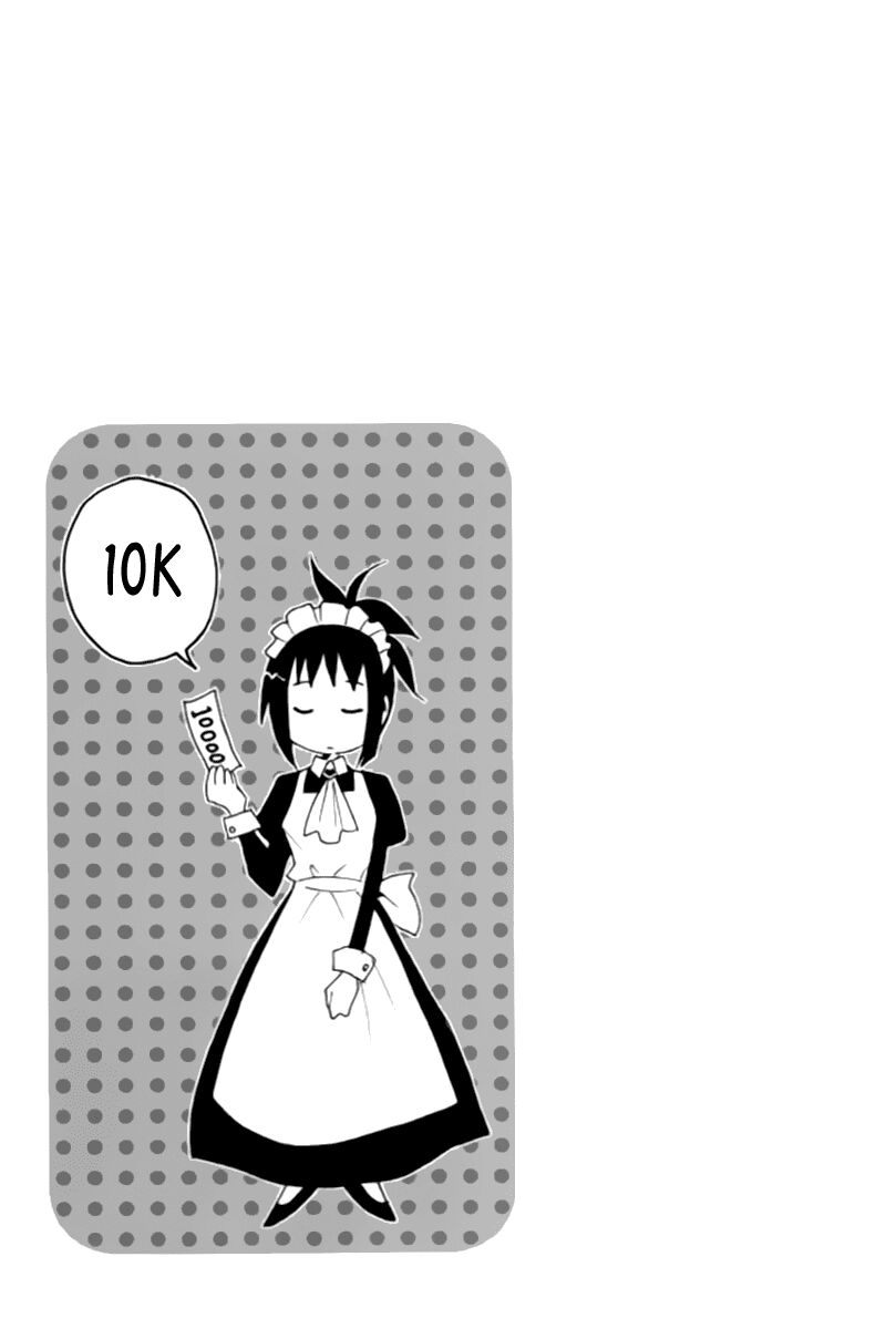 Seitokai Yakuindomo: Chapter 24
