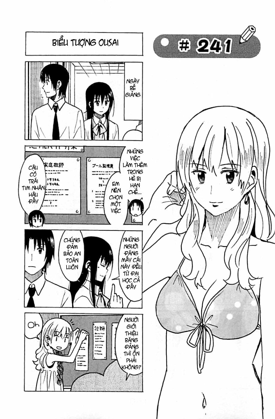 Seitokai Yakuindomo: Chapter 241