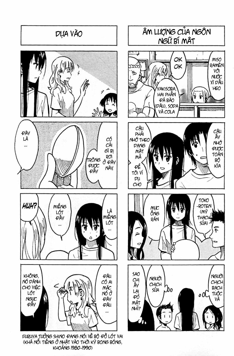 Seitokai Yakuindomo: Chapter 241