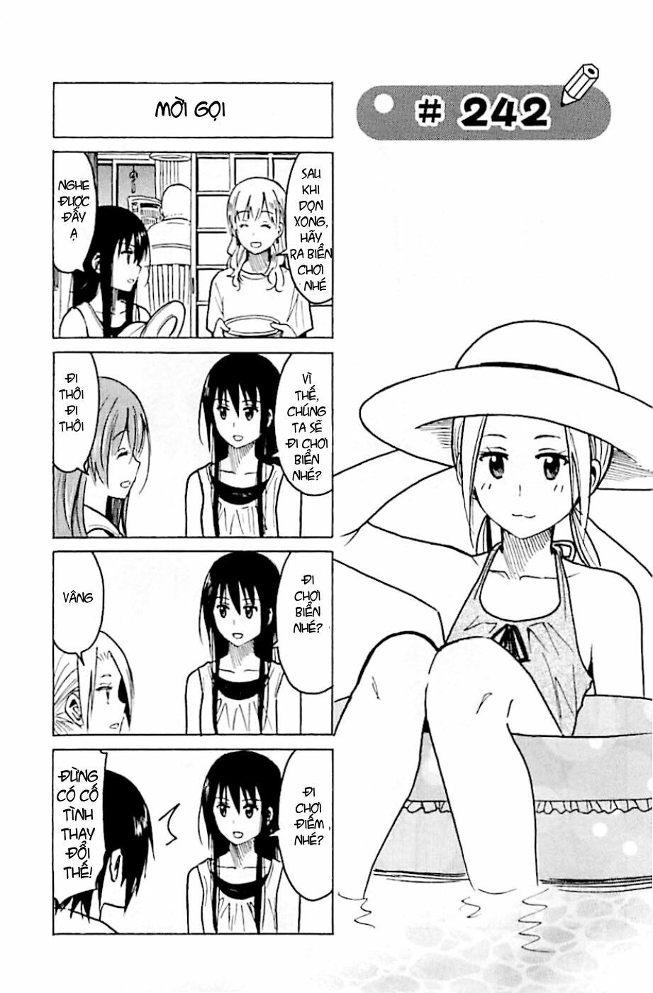 Seitokai Yakuindomo: Chapter 242