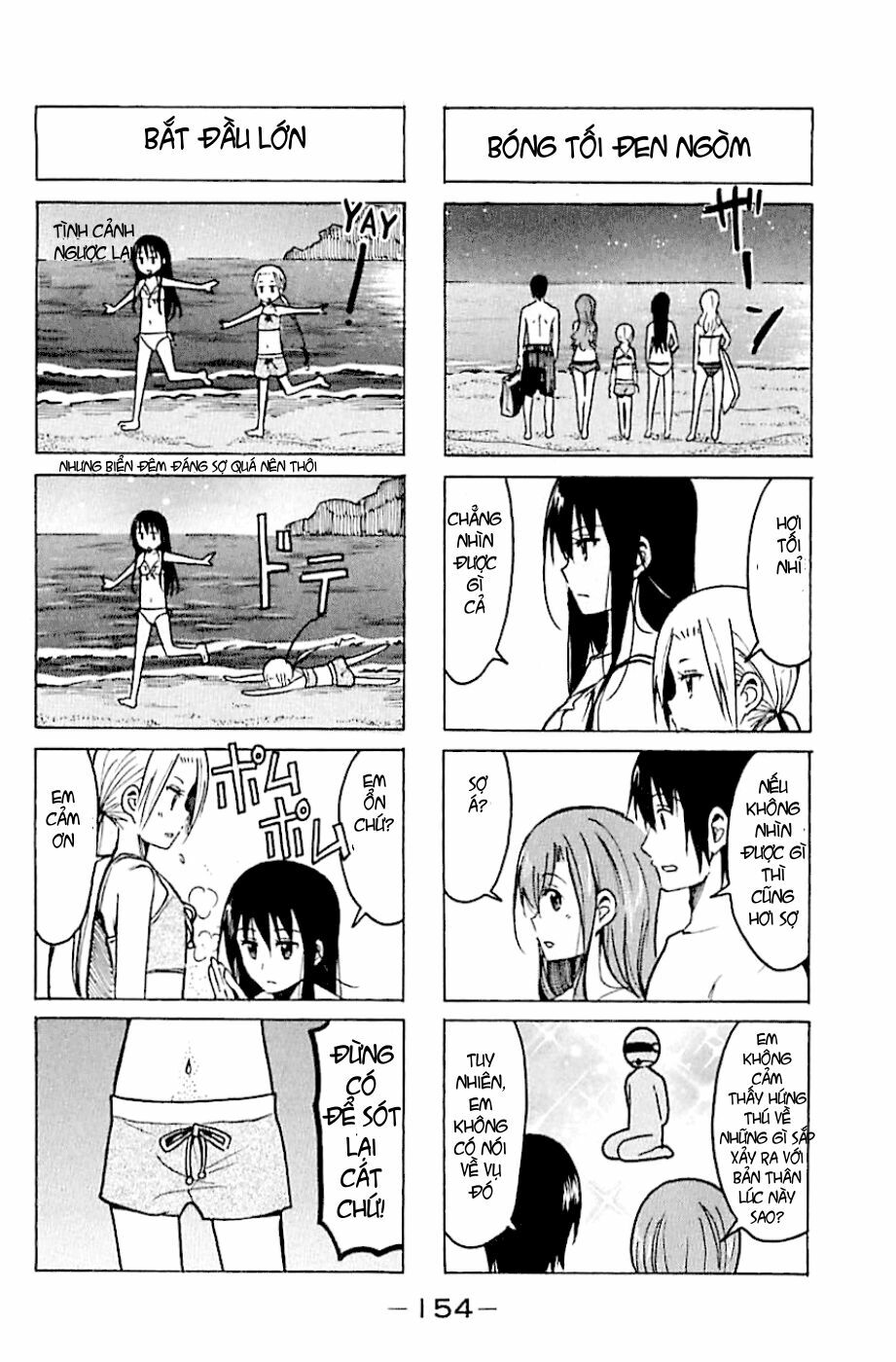 Seitokai Yakuindomo: Chapter 242