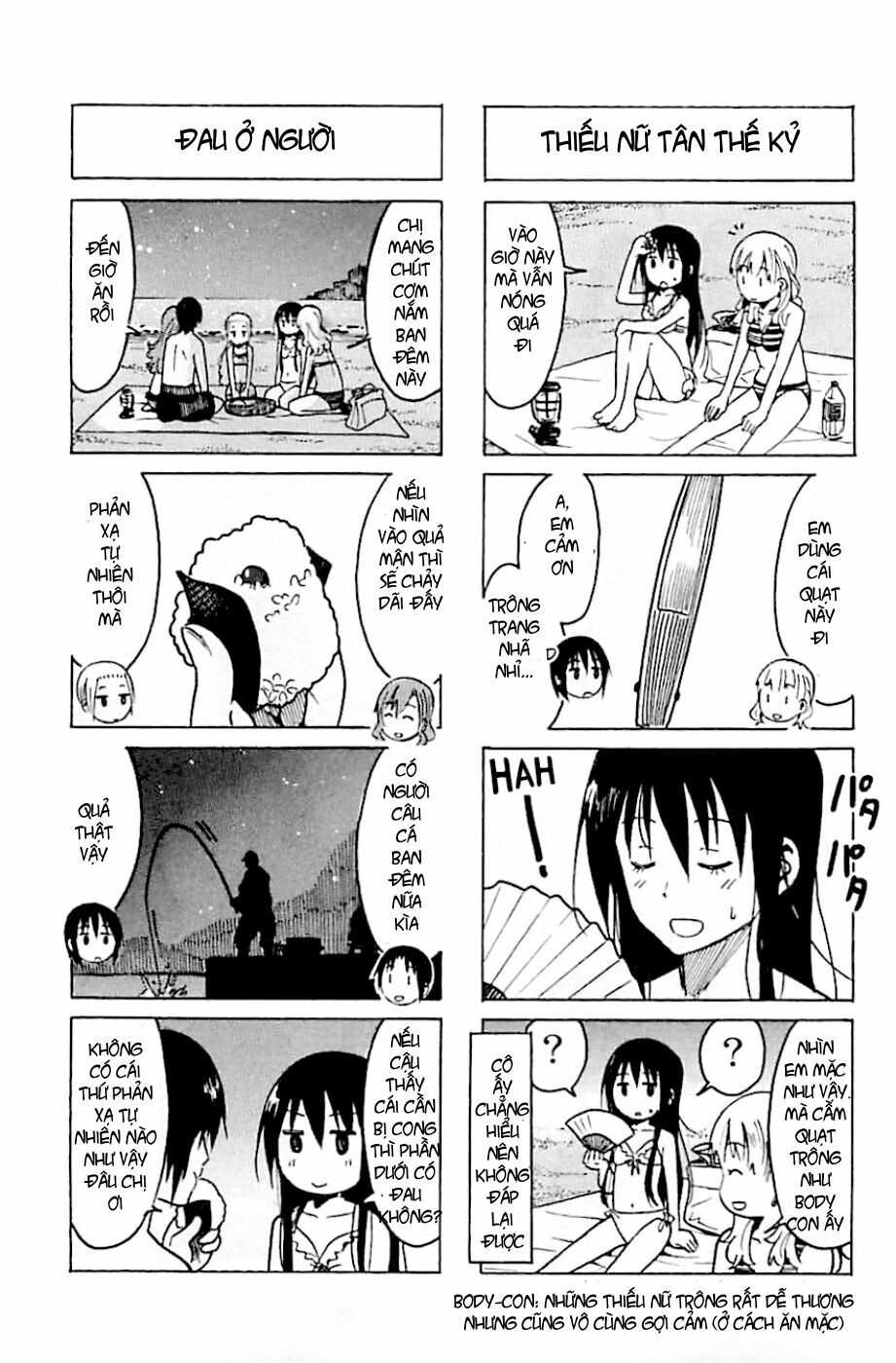 Seitokai Yakuindomo: Chapter 242