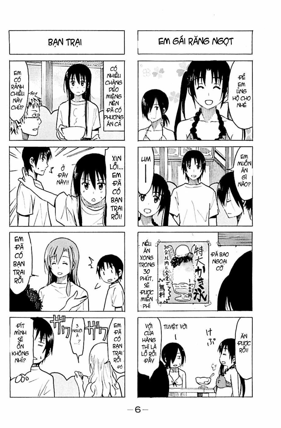 Seitokai Yakuindomo: Chapter 243