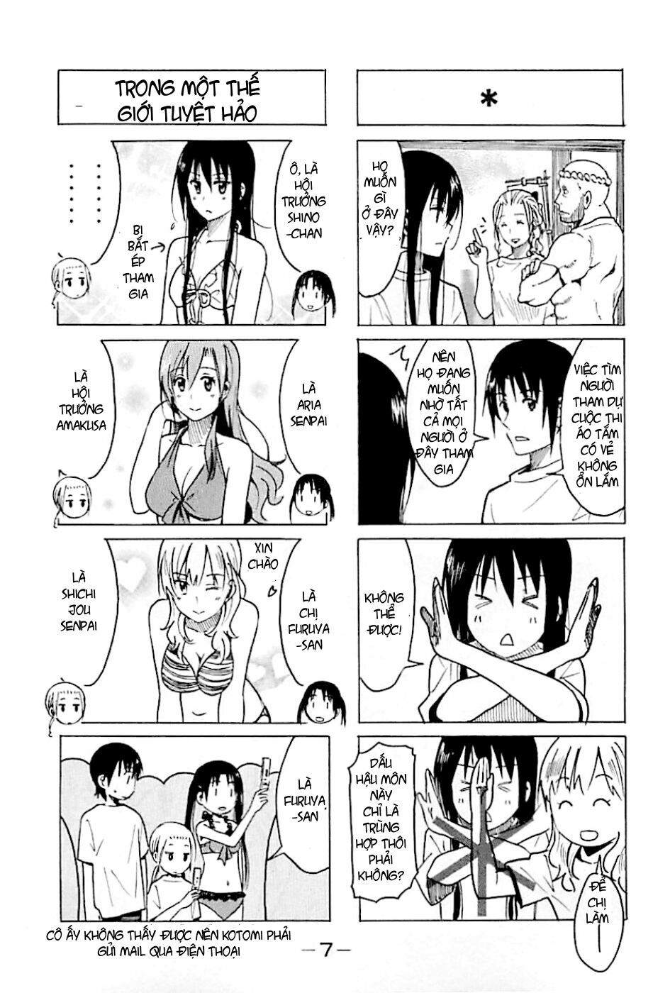 Seitokai Yakuindomo: Chapter 243