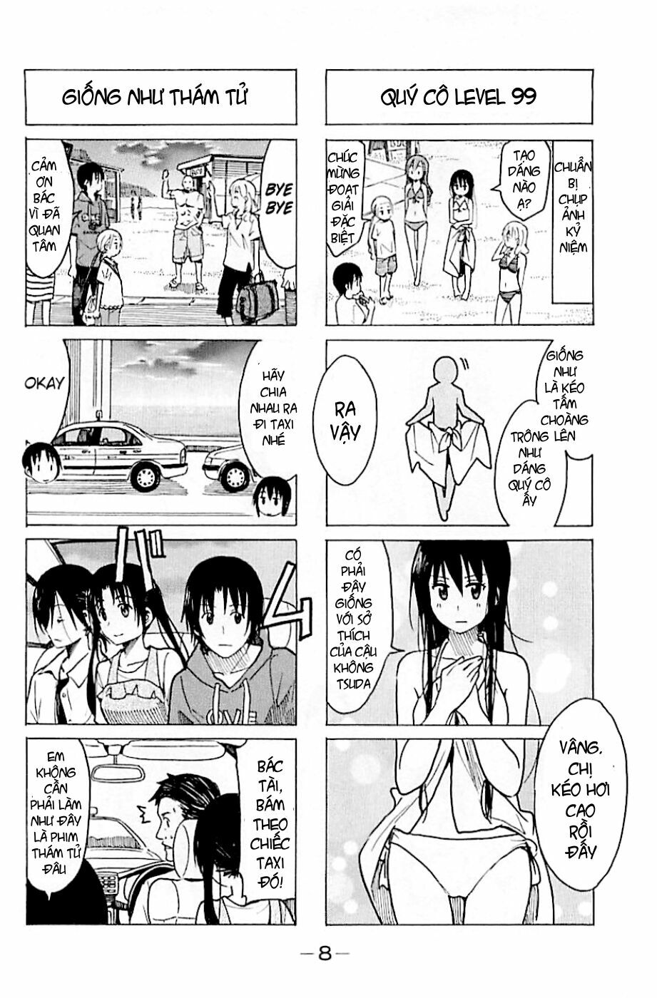 Seitokai Yakuindomo: Chapter 243