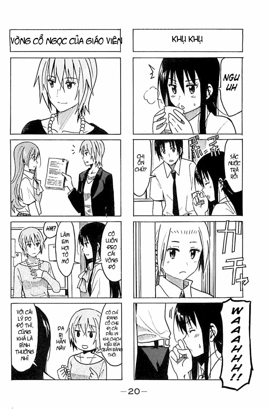 Seitokai Yakuindomo: Chapter 246