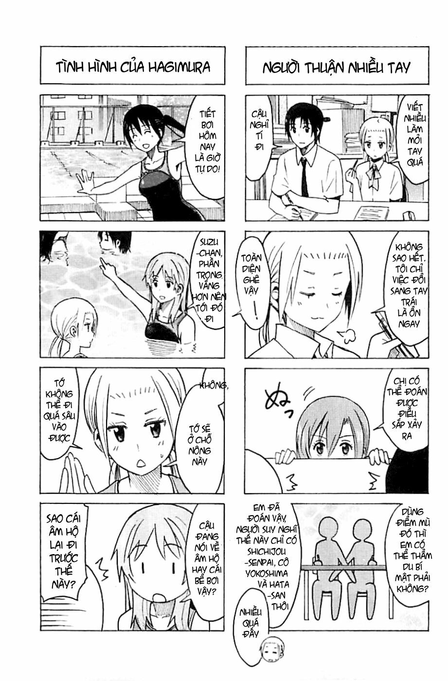 Seitokai Yakuindomo: Chapter 246