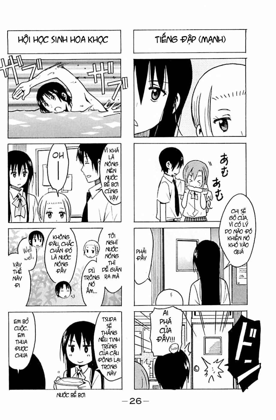 Seitokai Yakuindomo: Chapter 247