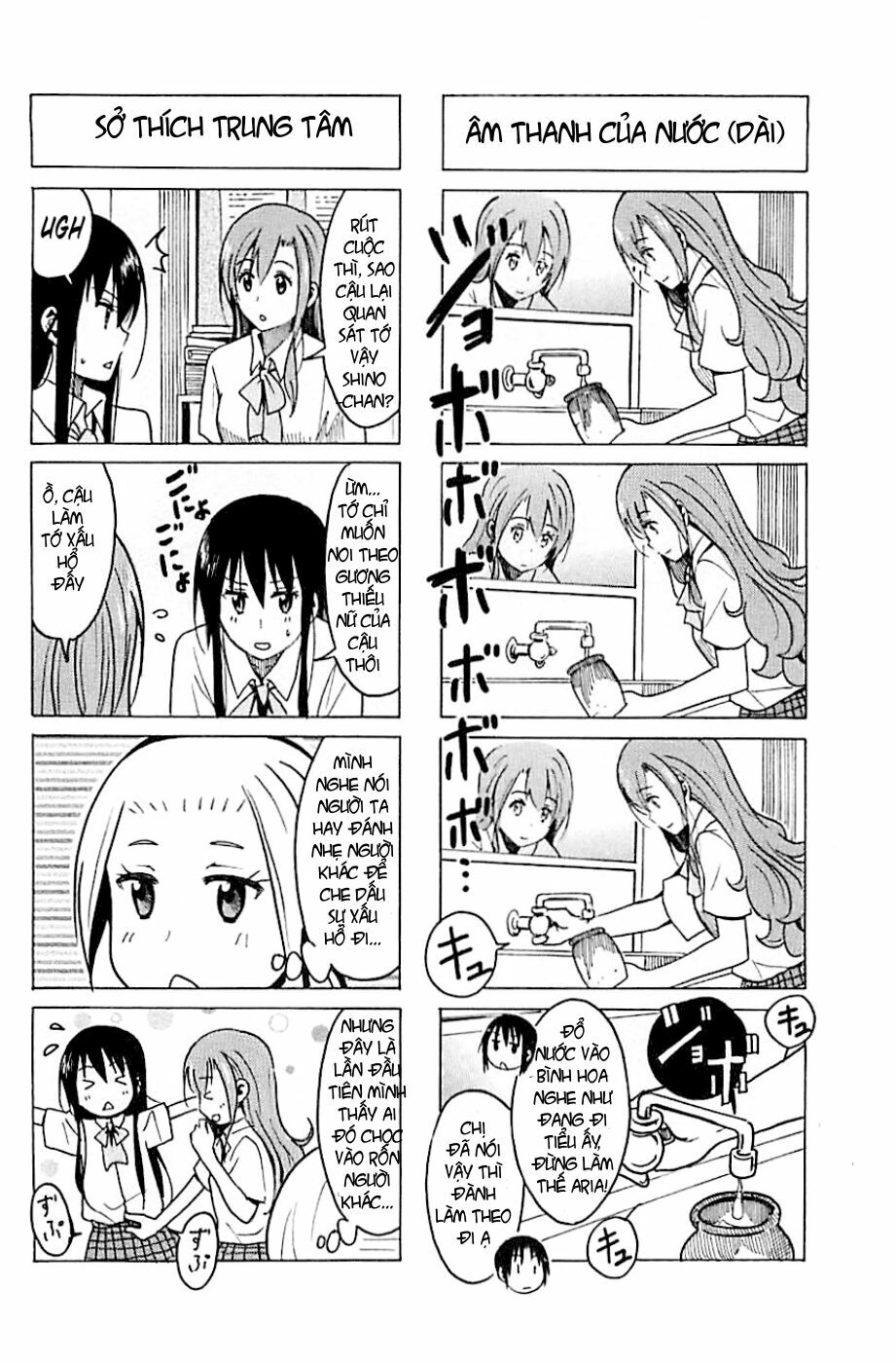 Seitokai Yakuindomo: Chapter 247