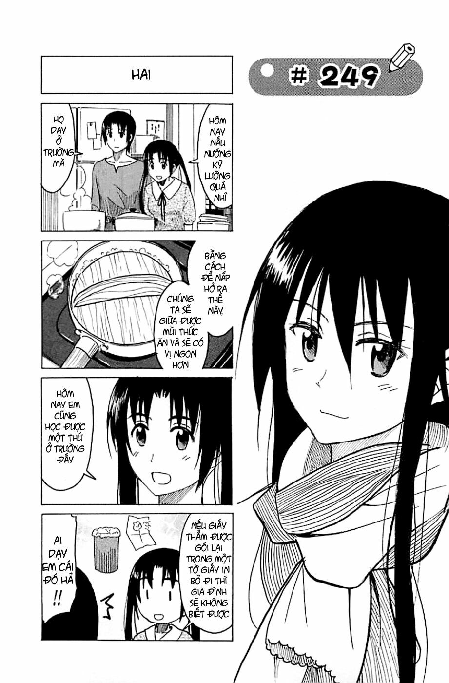 Seitokai Yakuindomo: Chapter 249