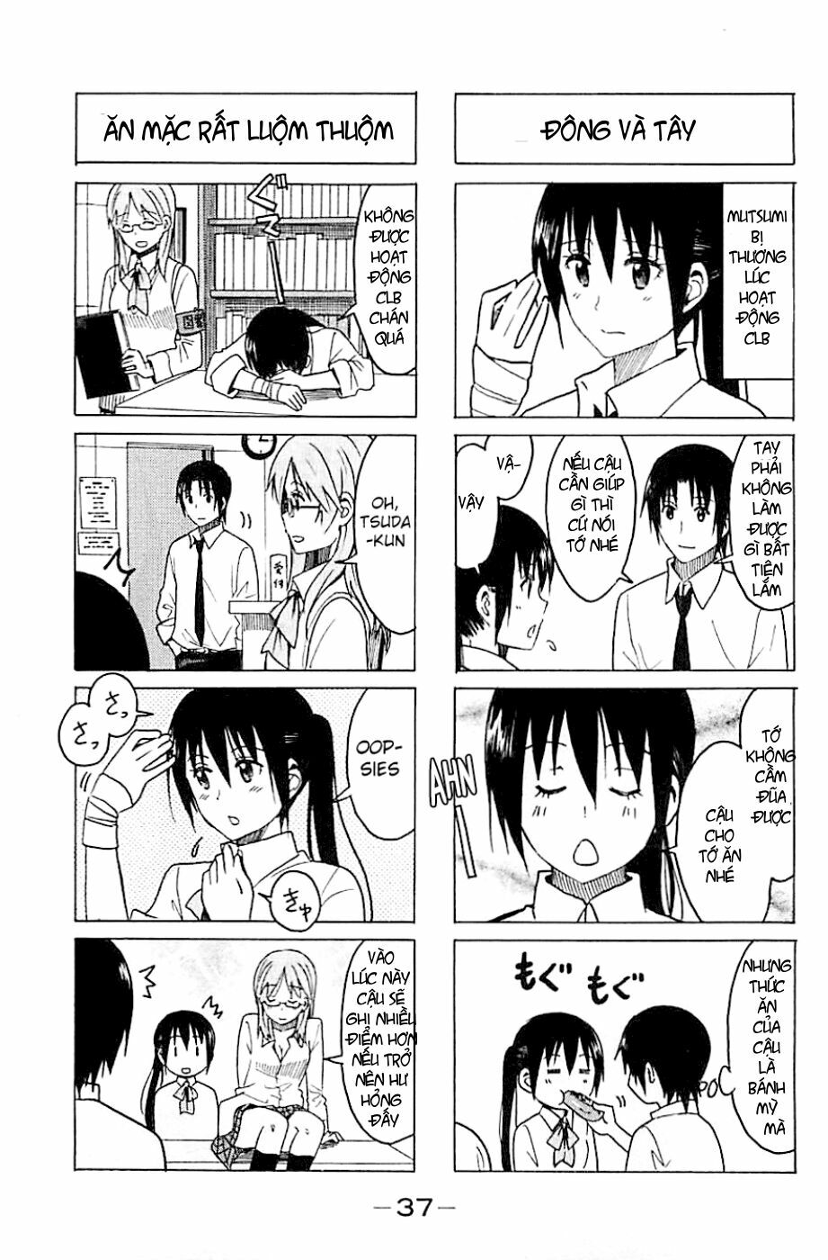 Seitokai Yakuindomo: Chapter 249