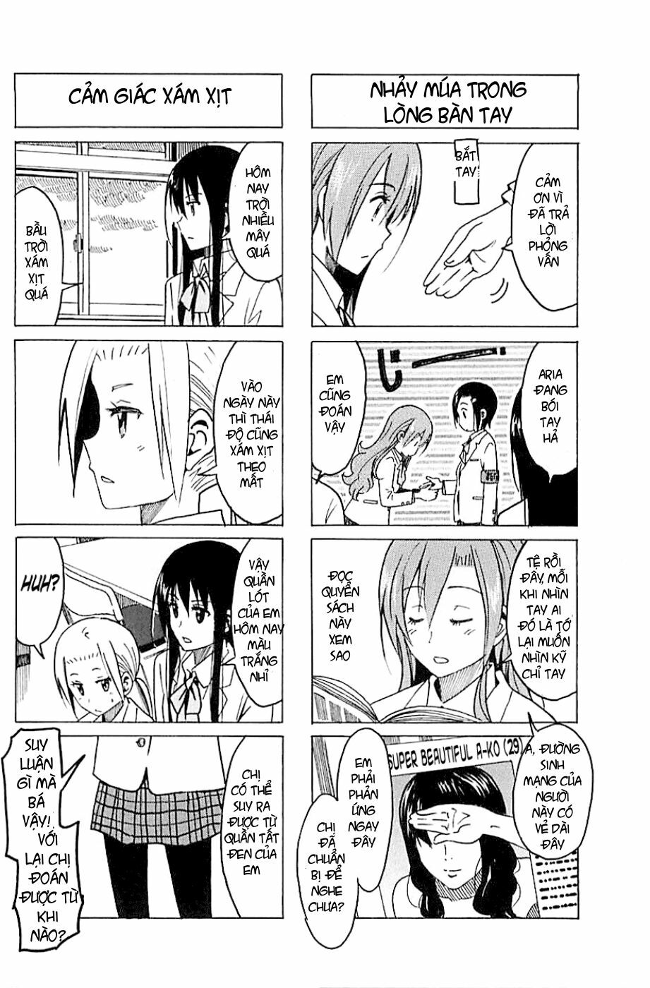 Seitokai Yakuindomo: Chapter 249