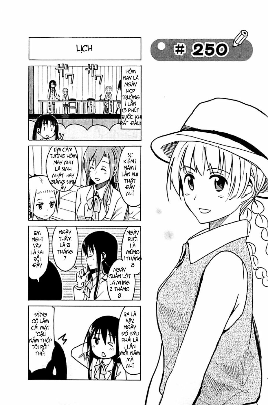 Seitokai Yakuindomo: Chapter 250