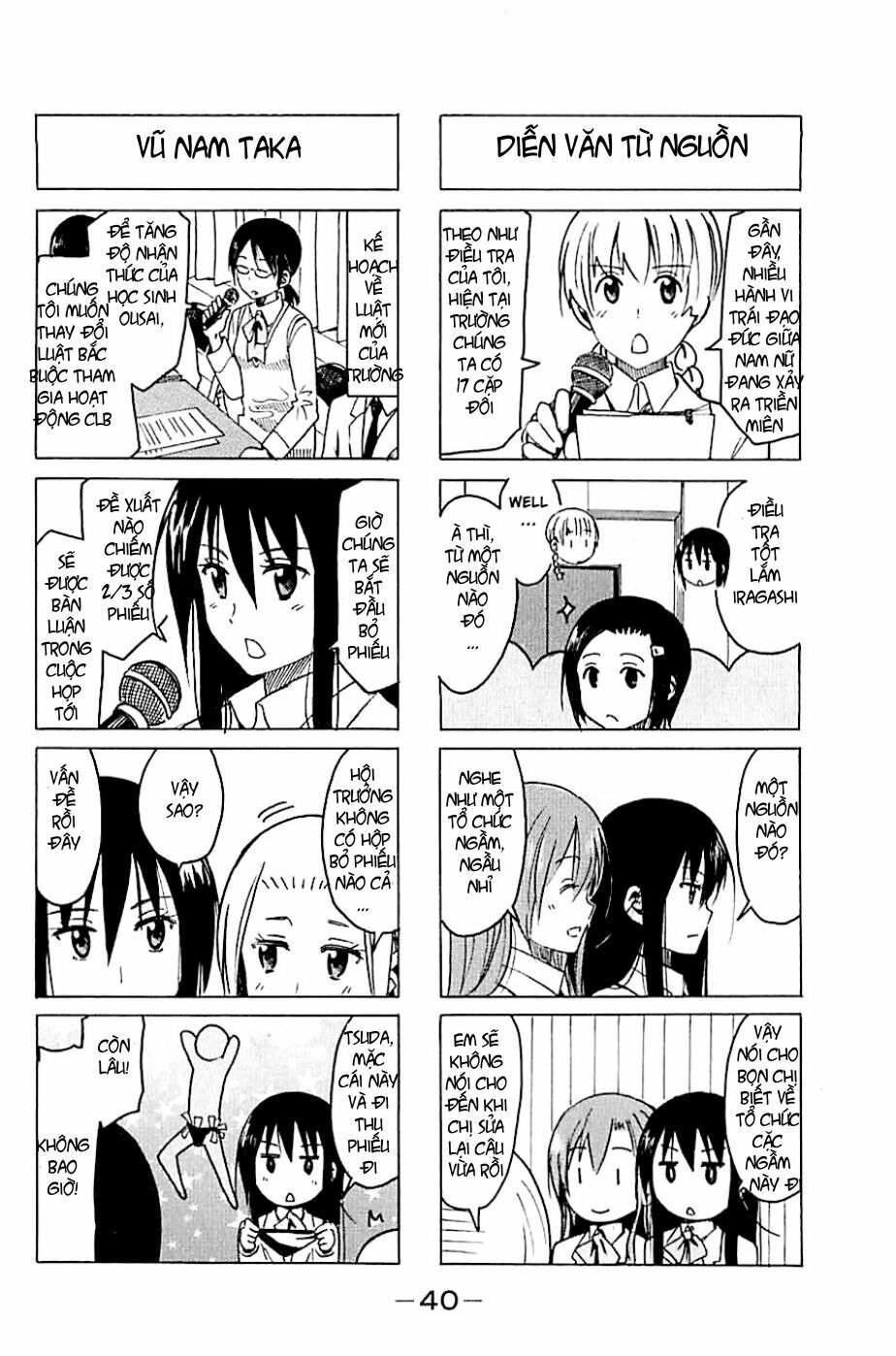 Seitokai Yakuindomo: Chapter 250