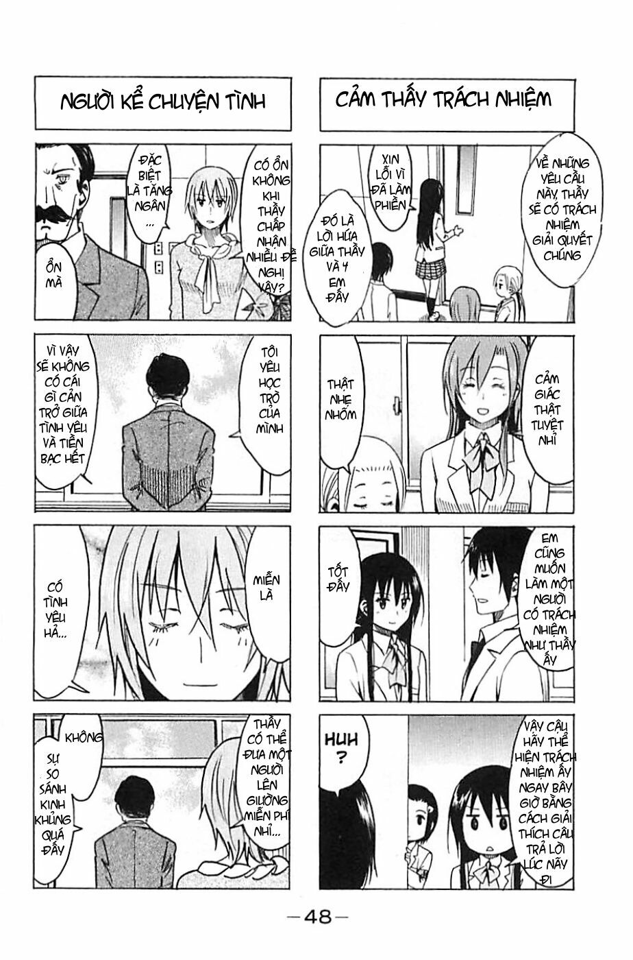 Seitokai Yakuindomo: Chapter 251