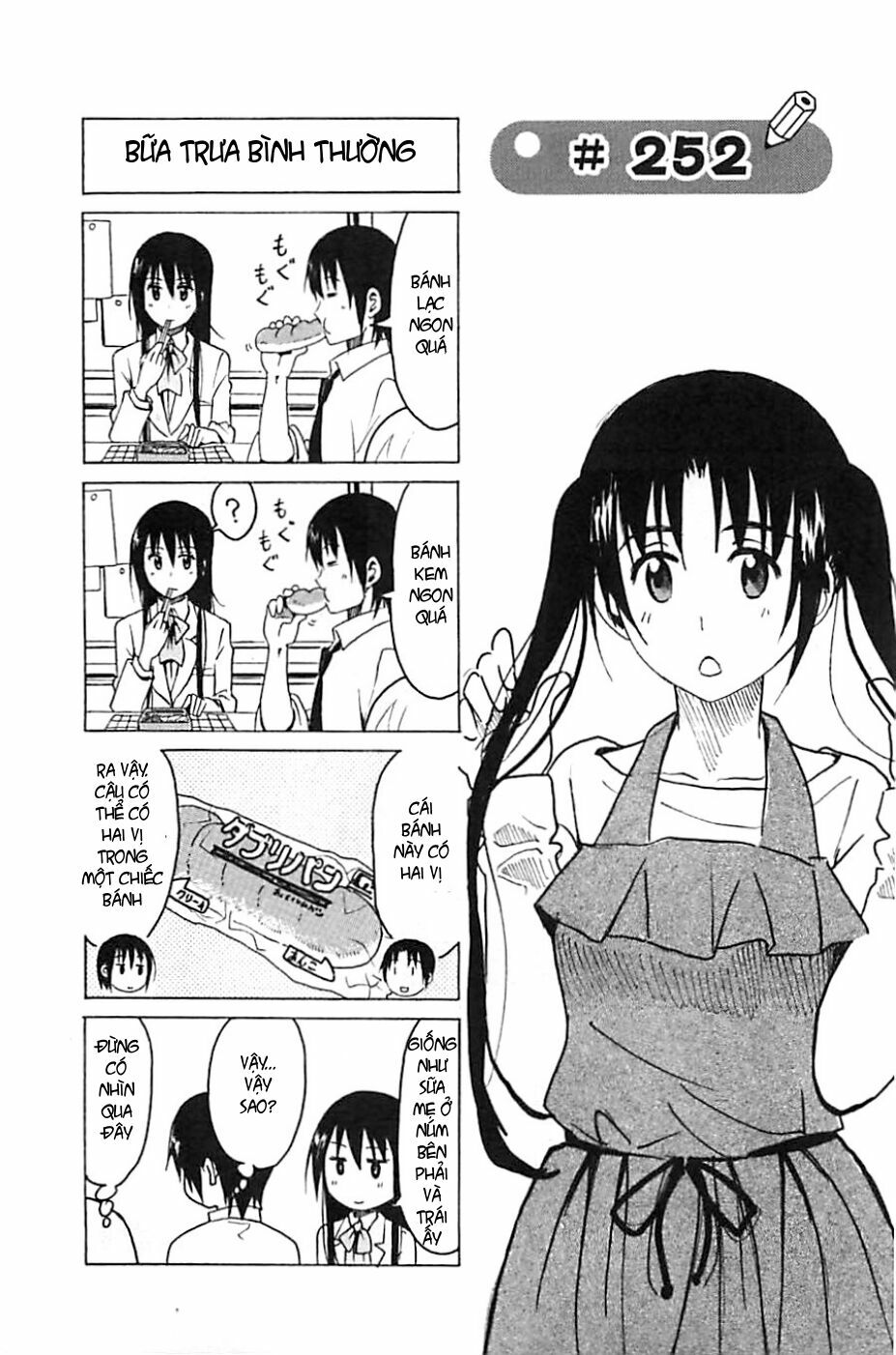 Seitokai Yakuindomo: Chapter 252