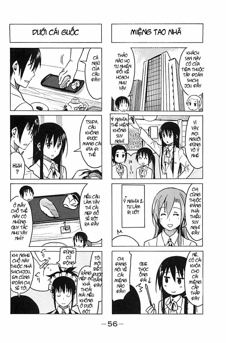 Seitokai Yakuindomo: Chapter 253